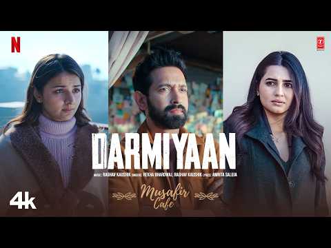 Darmiyaan