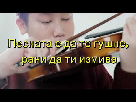 Песната може се рецитирање #pesna#песна #рецитирање#recitiranje #dejannikolovski6 #fyp #viralvideos