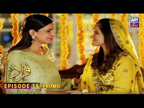 Fraud Episode 15 | Promo | Saba Qamar | Ahsan Khan | ARY Zindagi