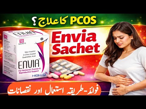 ENVIA Sachet | Uses, Benefits, Dosage & Side Effects | Usmanpharmacy