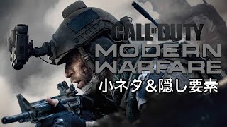 ゲームの衝撃的な裏エンディング Part1 隠し要素集 تنزيل الموسيقى Mp3 مجانا ゲームの衝撃的な裏エンディング Part1 隠し要素集 تنزيل الموسيقى Mp3 مجانا