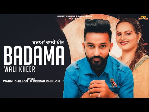 Badama Wali Kheer