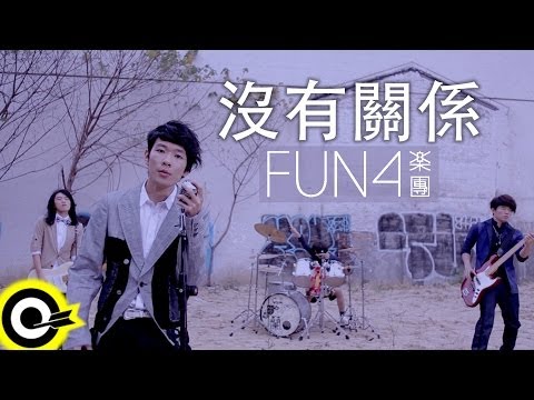 download lagu mp3 mp4 Fun4, download lagu Fun4 gratis, unduh video klip Fun4