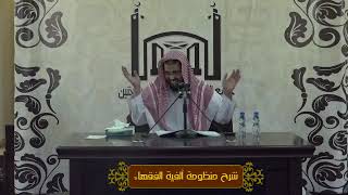 صورة حكم بيع الفضولي