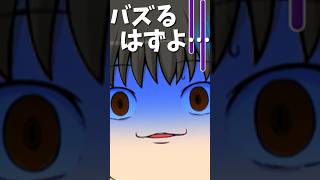 霊夢がバズ動画を狙ってあることにチャレンジしたのだが・・・ #shorts #ゆっくり茶番 #ゆっくり茶番劇
