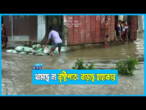 বন্যা পরিস্থিতির অবনতি; পানিবন্দি লাখো মানুষ