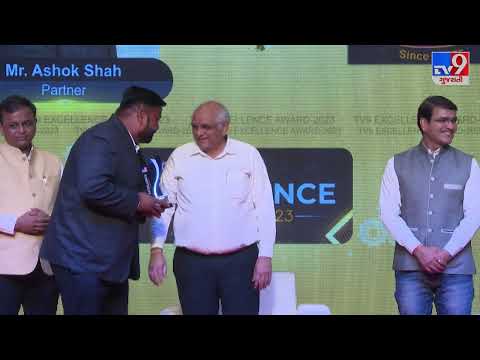 Mahavir Ice Cream, Vadodara wins 'TV9 Excellence Awards 2023' for maintaining ice cream for 48 years