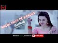 Kangan Full Video Song Harbhajan Mann Jatinder Shah Latest Song 2018 T Series