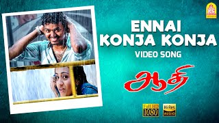 Ennai Konja Konja - HD Video Song  Aathi  Vijay  T