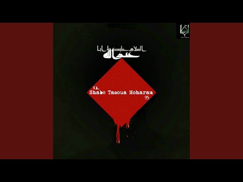 download lagu mp3 mp4 Abdoreza Helali Kashki Nemididam, download mp3 Abdoreza Helali Kashki Nemididam free downloadn, video klip Abdoreza Helali Kashki Nemididam