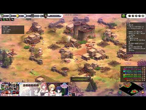 Rise of Ottoman Empire 3: The Battle of Nicopolis (Chinese Version)