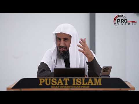 21-03-2024 Sheikh Dr. Nassar Bin Muhammad Al-Harithi - Tafsir Maudu'i | Daurah Asar @ KUIPs