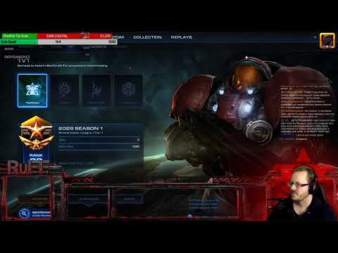 StarCraft 2 + Mechwarrior Live Stream (02/23/2026)