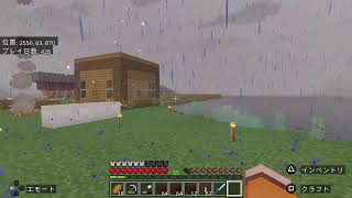 村人全職業交易所作り　八重クロねおワールド　Minecraft