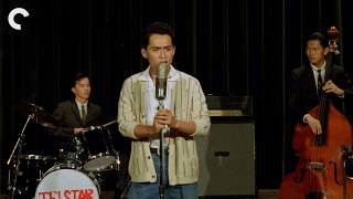 Tony Rayns on How Edward Yang Became a Filmmaker | Criterion Commentary