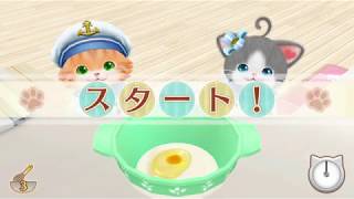 池でサメが釣れる時代だそうです。 ネコトモ ＃8