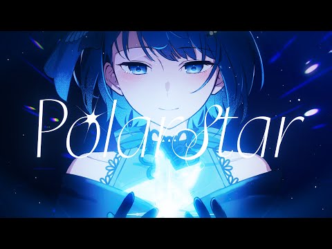Polar Star / MORE MORE JUMP！ × 鏡音レン
