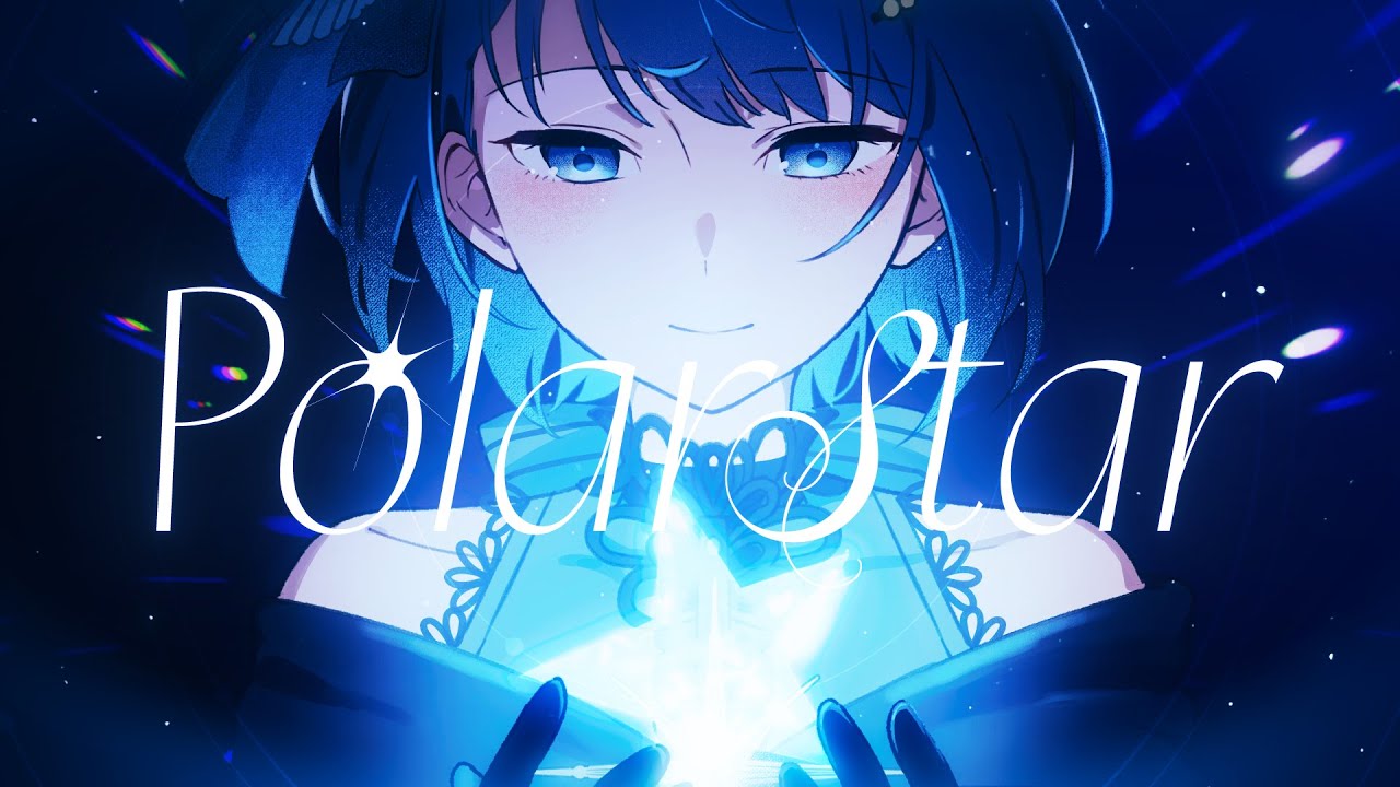 Polar Star / MORE MORE JUMP！ × 鏡音レン