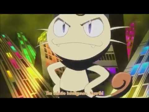 "We Are Team Rocket If You Please" (Icelandic)