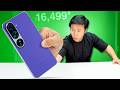 Is This The Best Samsung AI Phone 16 499