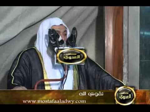  منوعات 13تقوي الله 