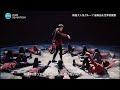 24H SEVENTEEN Performance FNS Song Festival 2020