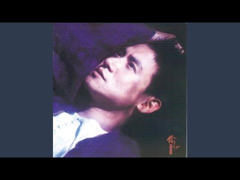 download lagu mp3 mp4 Jing Wu Hen, download lagu Jing Wu Hen gratis, unduh video klip Jing Wu Hen