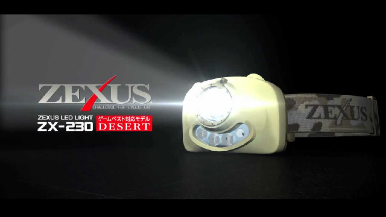 ZEXUS ZX-230 “DESERT” ～デザート・モデル～ PV