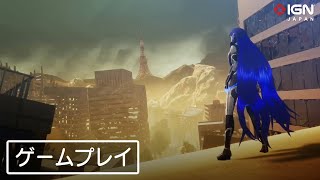 [閒聊] IGN 真女神轉生V 序盤20分鐘GAMEPLAY