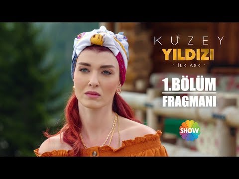 Трейлер