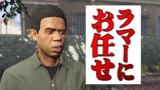 【GTA5:MOD】スーパー牽引車【ボイスロイド実況】