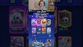 Comment jouer Géant cimetière ! UJUD#14 - Deck Guide by Fr29
