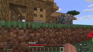 ps5かったったから1から雑談マイクラ1