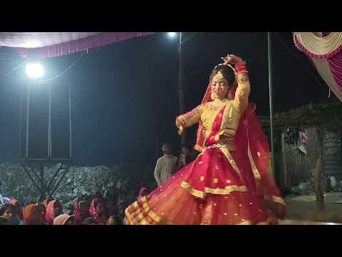 Mora roop rang hole hole