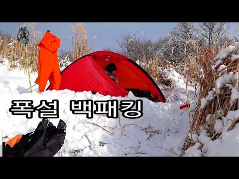 26snowy-backpacking-mavic-air