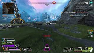 エペする【APEX】