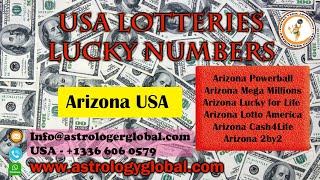 ARIZONA LOTTERY LUCKY NUMBERS/USALOTTERY/POWERBALL/MEGAMILLIONS/THE PICK/PICK3/WINNING NUMBERS