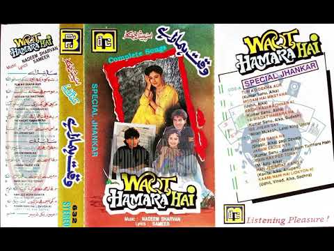 Tum Ko Dekha Aur((Special Jhankar)) Kumar Sanu & Alka Yagnik