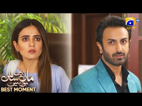 Maa Nahi Saas Hoon Main Episode 37 | 𝐁𝐞𝐬𝐭 𝐌𝐨𝐦𝐞𝐧𝐭 𝟎𝟐 | Hammad Shoaib - Sumbul Iqbal | Har Pal Geo
