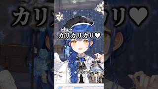 人生が全て前向きに好転するにじさんじライバー名言 #にじさんじ