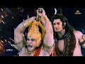 हनुमान जी और महादेव में क्यों हुई लड़ा