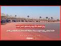 رياح تلطف الأجواء واستقرار كامل للبحر.. هكذا يقضي زوار جنوب سيناء عطلة الجمعة رغم الطقس الحار