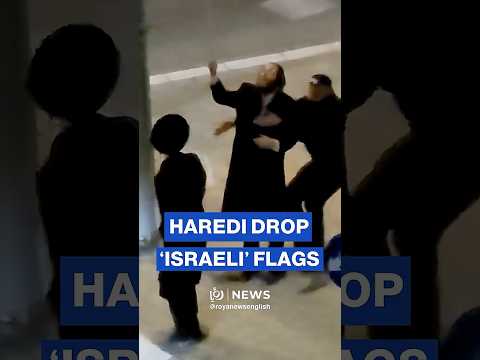 ‘Israeli’ police arrest Haredi Jews after flag removal