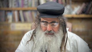 הרב שלום סבג - שיעורי וידאו - הרב שלום סבג✨מה יעשה אדם שהיה מכור לסמים ויש לו רצונות לחזור לשם? – י״ג באלול ה׳תשפ״ד – דן בן יעקב🇮🇱