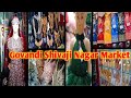 Govandi Road No 2 Shivaji Nagar Ladies Childrens Cloths Market Vlog AFREEN DASTARKHWAN