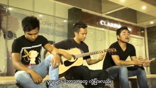 လူပဲအတူပဲ Music Video - Khup pi, Agni