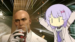 【HITMAN3】エージェント雫ちゃんフリーランサーpart18(最終回)【結月ゆかり・紲星あかり誕生祭2025】【結月ゆかり 雫実況プレイ】【VOICEROID実況プレイ】