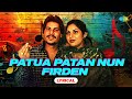 Pattua Pattan Nu Phirde | Lyrical | Amar Singh Chamkila | Amarjot | Punjabi Song