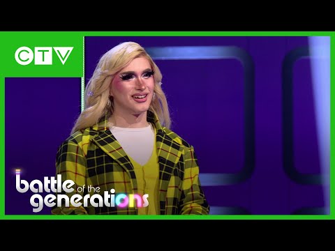 Battle of the Generations | What A n00b | Official Clip | CTV