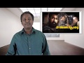 Annadurai Movie Review - Anna Durai - Vijay Antony - Tamil Talkies